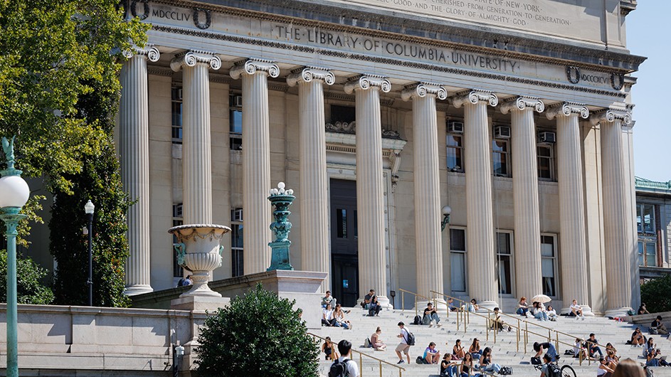 A view of Low Library
