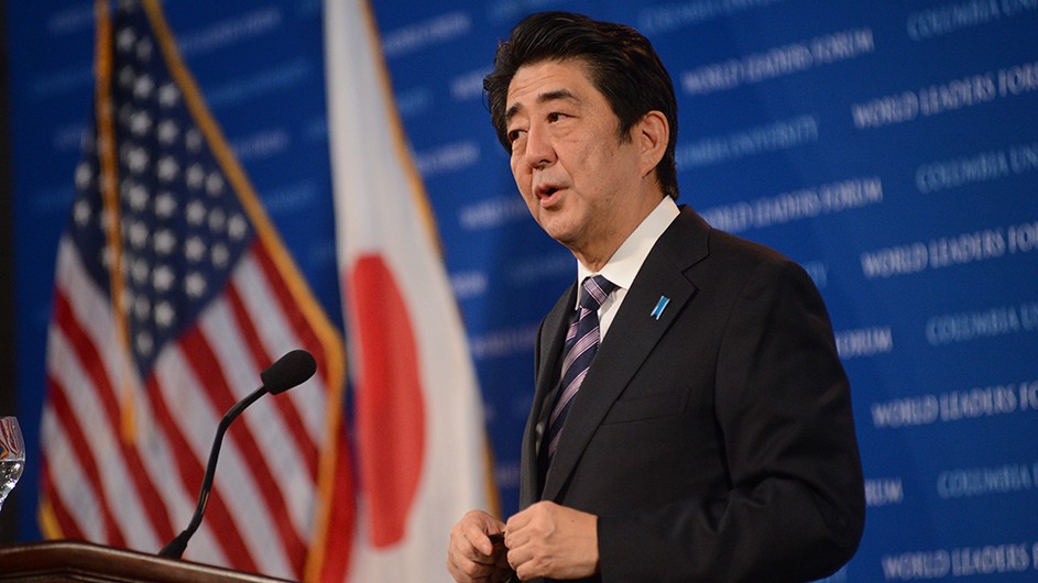 Shinzo Abe stands at a lectern at Columbia's World Leaders Forum. 
