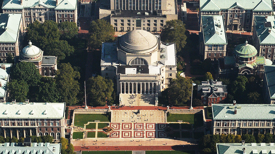 An aerial view of Columbia's campus. 
