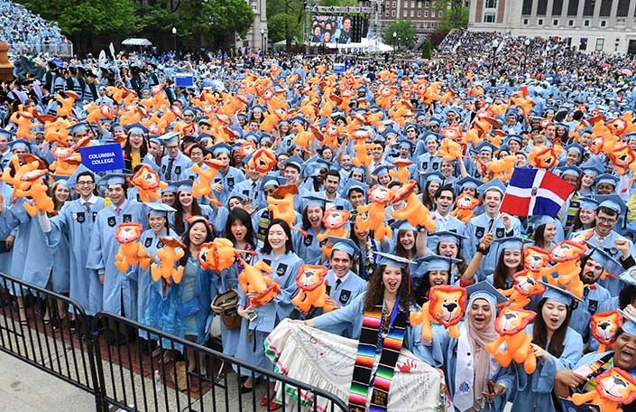 Photo of Columbia College students at Commencement.