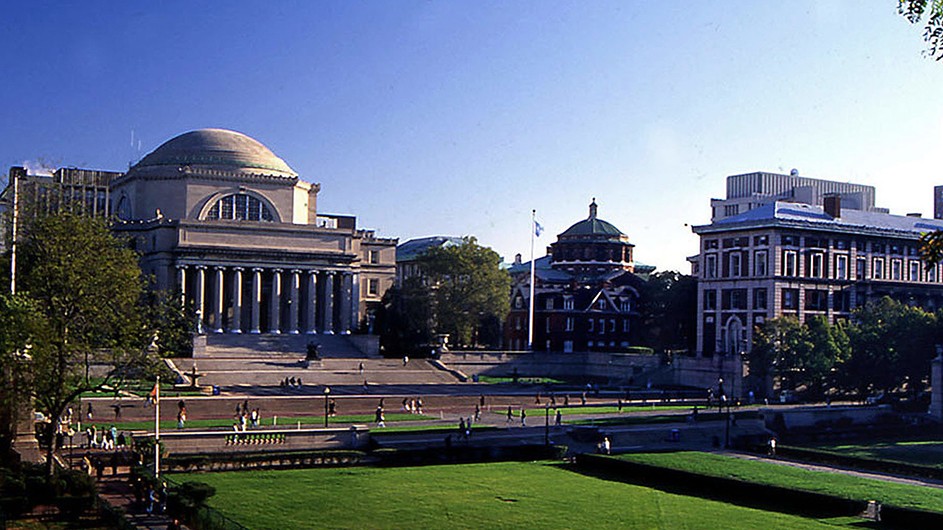 Low Library steps, as seen from college walk on a bright sunny day