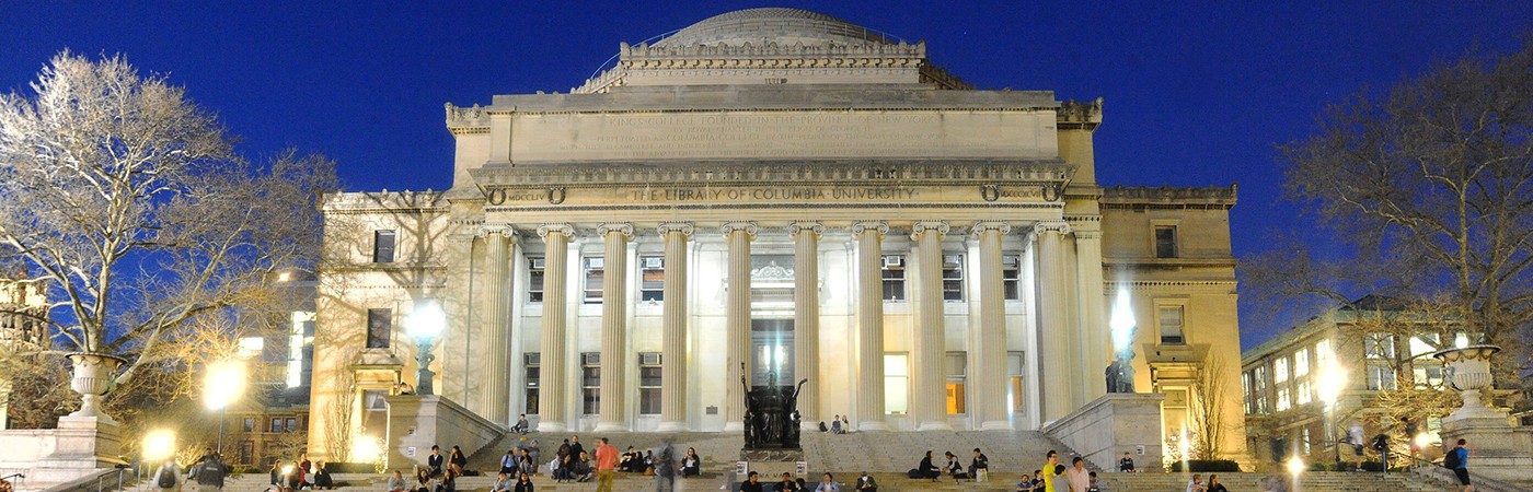 Low Library at night