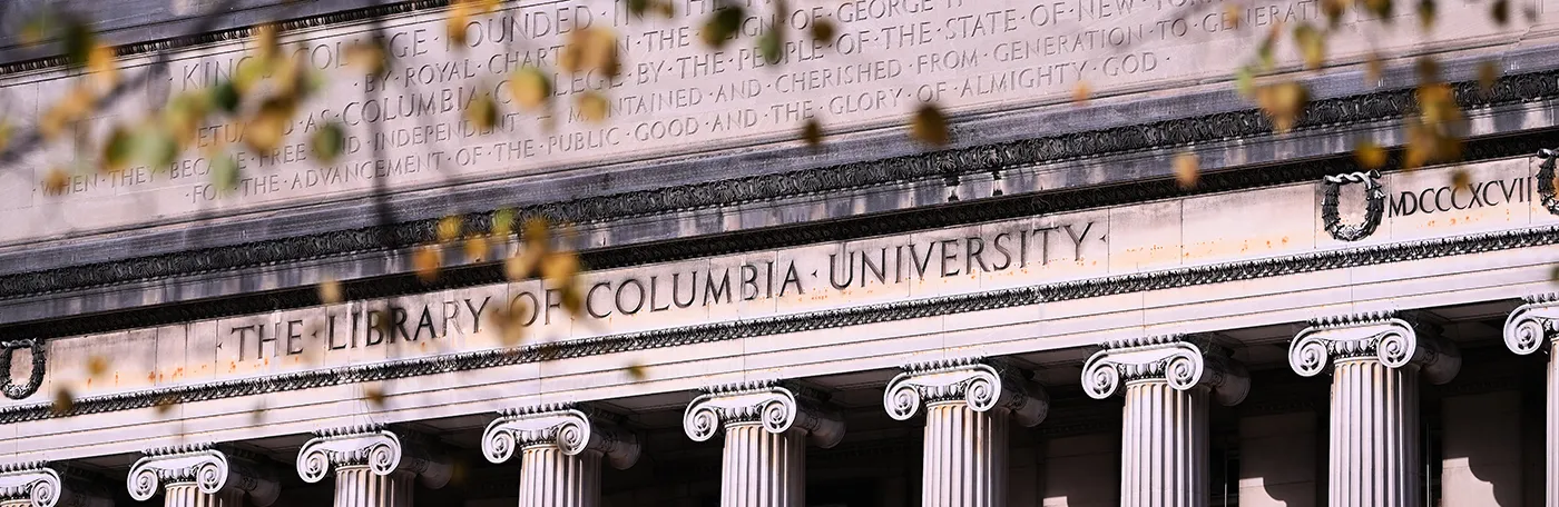 Low columns