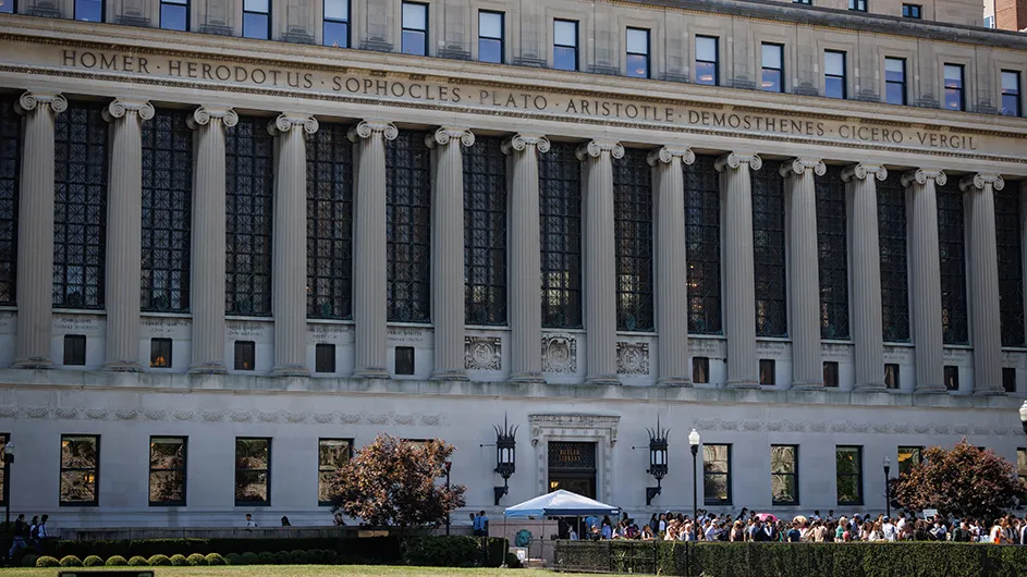 A view of Butler Library