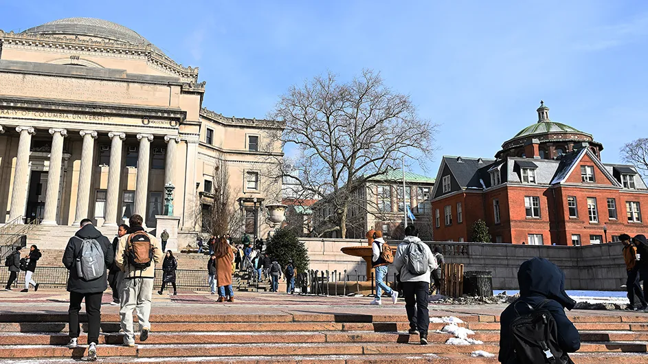 A view of Morningside campus