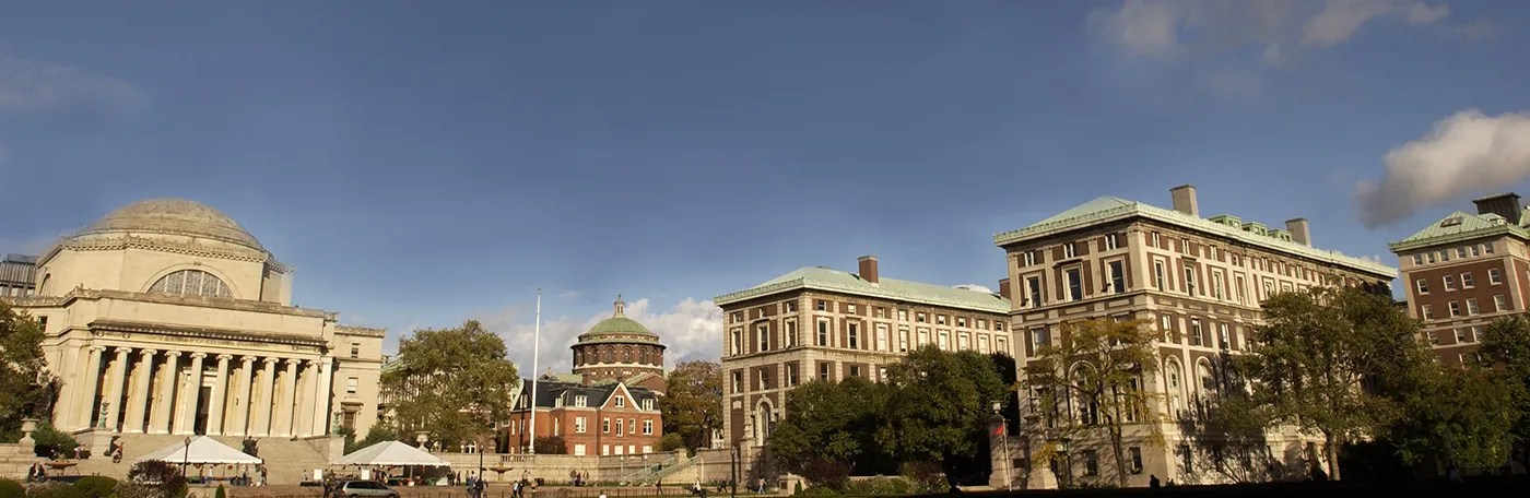 A view of Morningside campus.